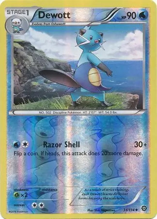 Steam Siege Dewott #31/114 reverse holo
